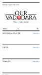Mobile Screenshot of ourvadodara.com